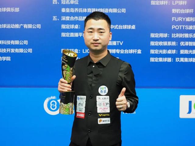 谁是你心目中的GOAT？罗斯：活塞名宿微笑刺客，因为他击败过乔丹